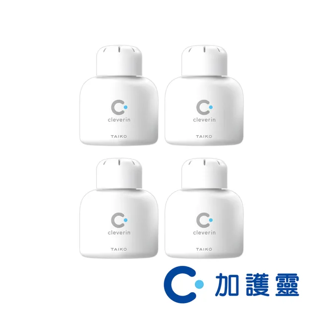 【Cleverin 加護靈】胖胖瓶150g 4入