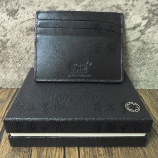 【MONTBLANC 萬寶龍】大班系列卡夾 6卡式(大師傑作系列卡夾 106653)