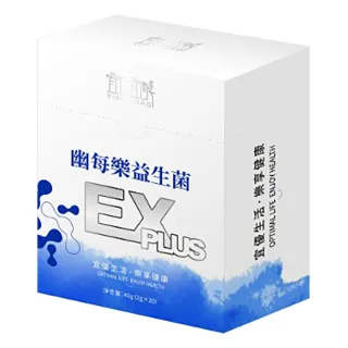 佳聯專利一兆全效益生菌超值組