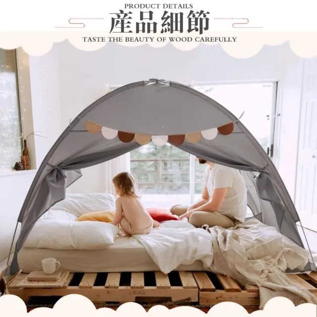 遊戲屋帳篷 透氣便攜睡眠屋 家用玩具屋 快速組裝 (帳篷、玩具城堡、遊戲屋)76.3*38.5*47.2cm
