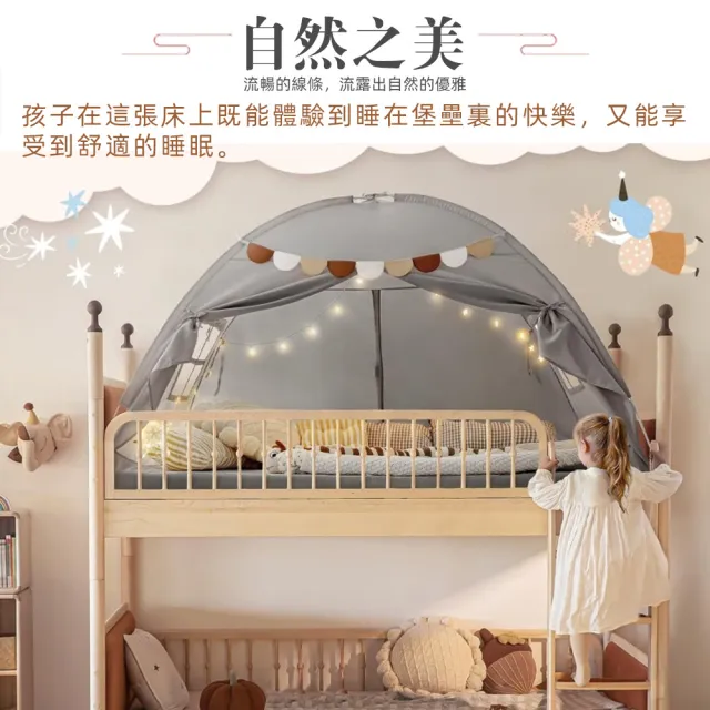 遊戲屋帳篷 透氣便攜睡眠屋 家用玩具屋 快速組裝 (帳篷、玩具城堡、遊戲屋)76.3*38.5*47.2cm