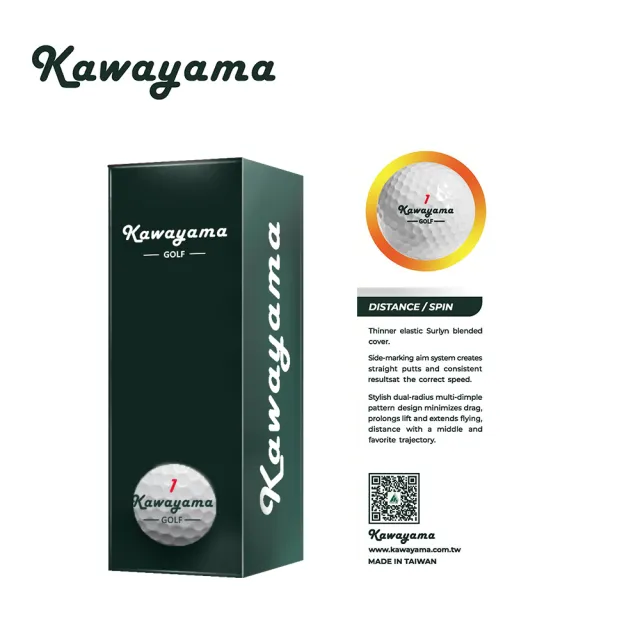 台灣製Kawayama GOLF川山高爾夫球-桿桿好系列-2層球(20打送2打)