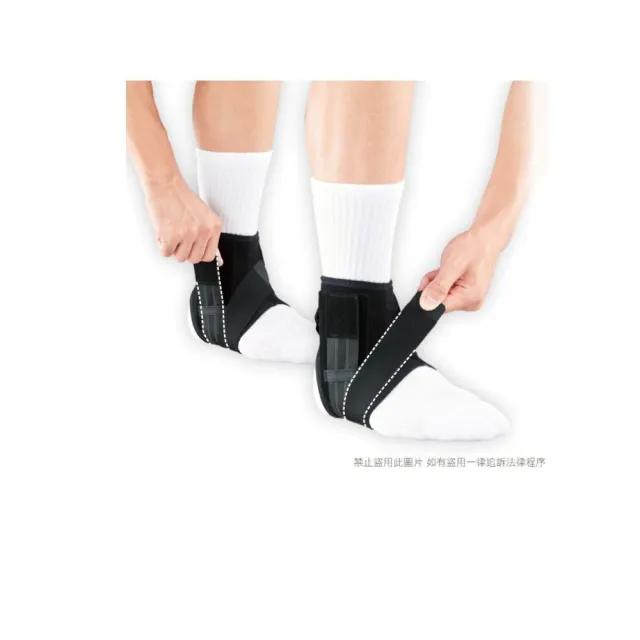 【ZAMST】{A1-S}A1 SHORT 腳踝護具 短版 護踝