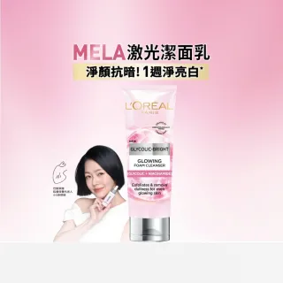 商品圖
