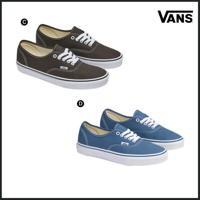【VANS】官方旗艦 Authentic 男女款 滑板鞋 休閒鞋 (多款任選)