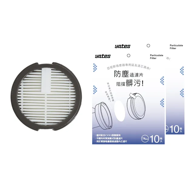 【2026】無線吸塵器推薦10款高評價人氣品牌排行榜 | 好吃美食的八里人