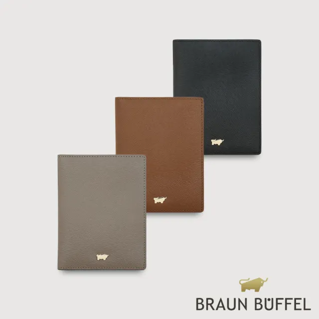 【BRAUN BUFFEL 德國小金牛】蘇菲娜-A 4卡零錢袋卡夾-多色任選(BF885-511-BK/BRA/HM) 錢包送禮推薦