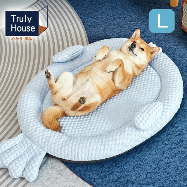 【Truly House】冰涼寵物睡窩 豆豆墊 涼感床 寵物涼墊(L號72x60cm)