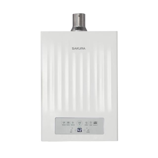【SAKURA 櫻花】同DH1672H強制排氣屋內大廈型浴SPA數位恆溫熱水器DH1670H 16公升(原廠安裝)