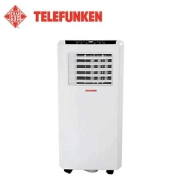 【Telefunken】德律風根移動式空調