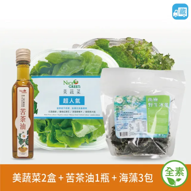 【2026】沙拉油推薦ptt》10款高評價人氣品牌排行榜 | BALIMAN情報局