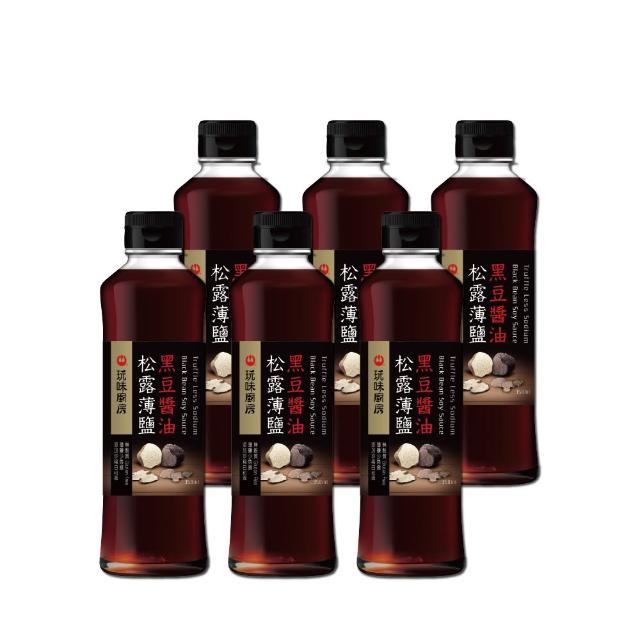 萬家香鉑金級松露薄鹽黑豆醬油