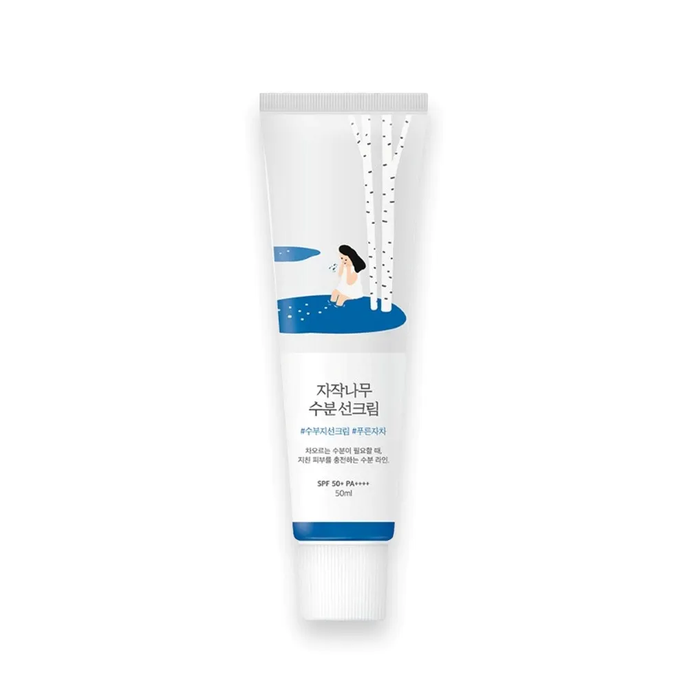 【roundlab】白樺樹保濕防曬乳SPF50+ 50ml
