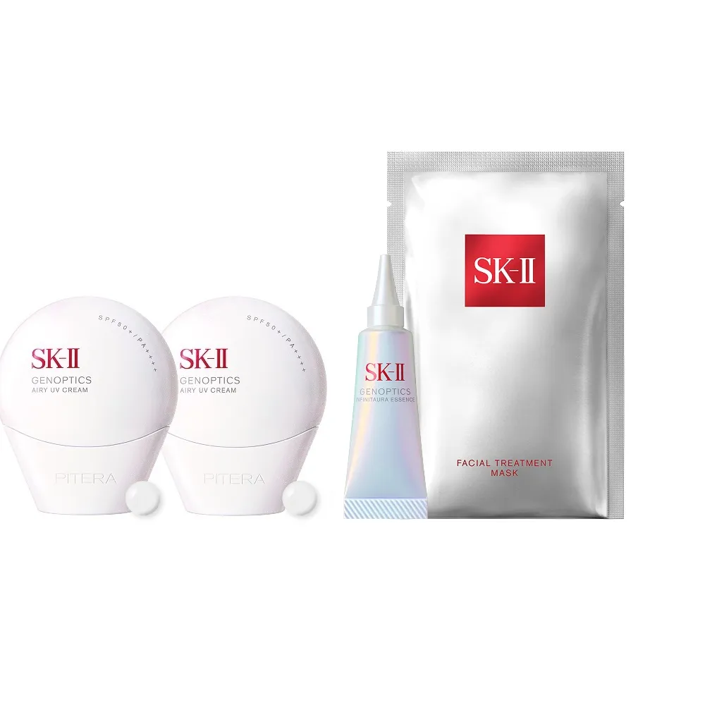 【SK-II】官方直營 光蘊輕透防曬霜30g雙入組(透明/五合一/防曬小白球/SPF50+/母親節禮物)