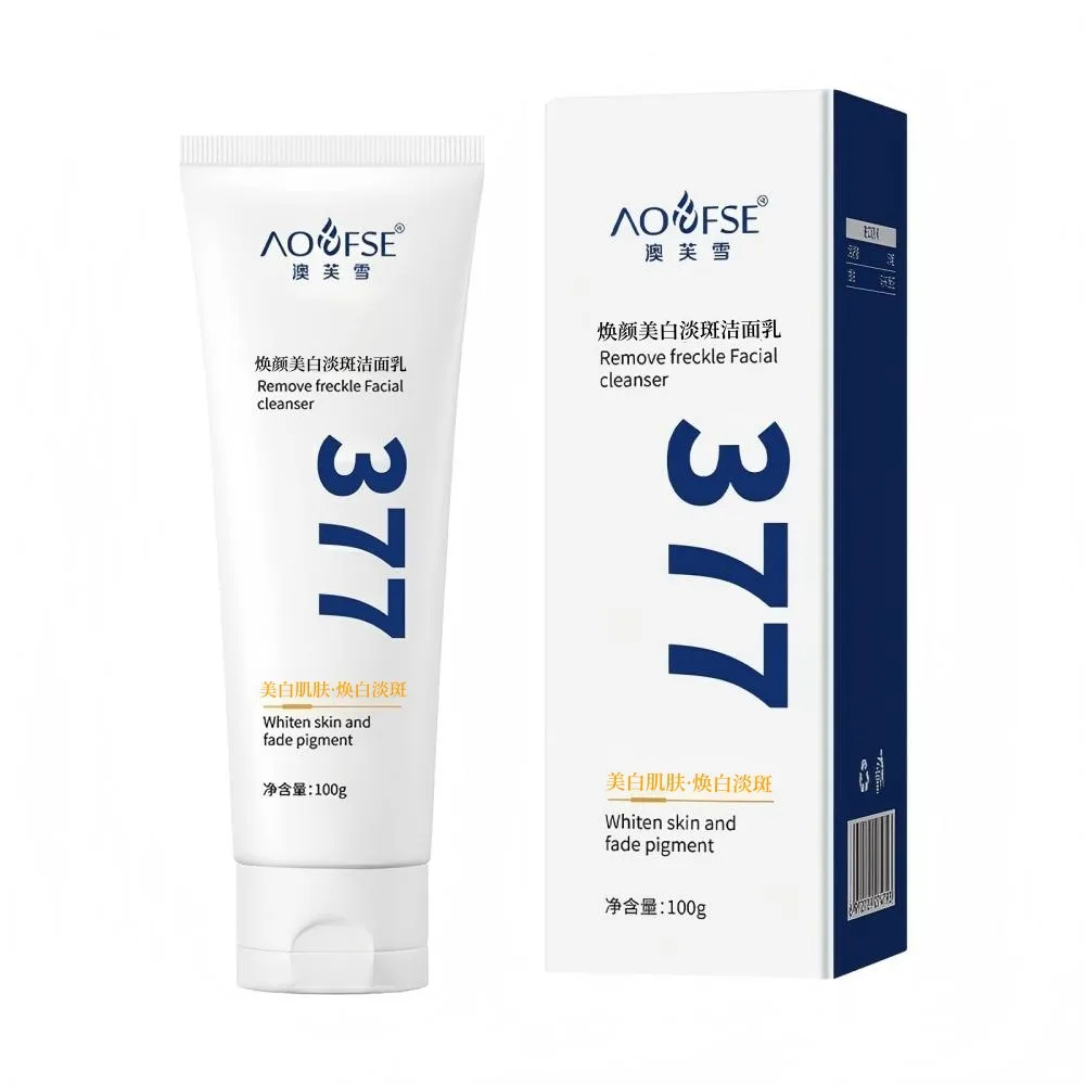 【愛戴美 Addme】377美白淡斑潔面乳 100g(氨基酸洗面乳/淡斑美白/緊緻/保濕/提亮肌膚)