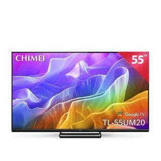 【CHIMEI 奇美】55型AI 4K MiniLED Google TV液晶顯示器_不含視訊盒(TL-55UM20/AI/卡拉OK)