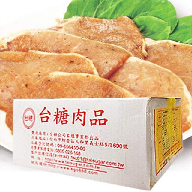 【台糖安心豚】3kg調味里肌豬排2箱組-約56片/箱(香煎燒烤搭吐司或午餐便當都適合)