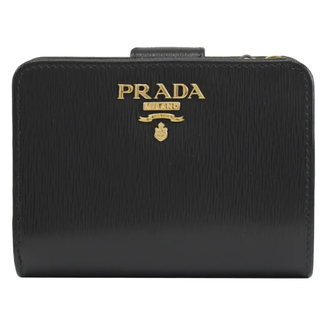 【PRADA 普拉達】撞色浮雕LOGO水波紋雙面扣式零錢短夾(黑紅)