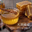 (TuiBalms) 紐西蘭蜜雀清息草本精油蜂蠟膏 40g鋁罐裝 (萬用膏 植物精油調理)