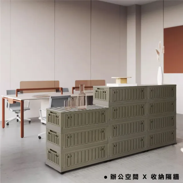 【ONE HOUSE】62L 金屬骨幹 小丹尼貨櫃五開門折疊收納箱_1入(收納櫃/收納架/雙開門/置物櫃)