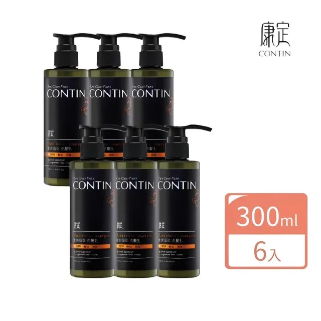 【CONTIN 康定】官方直營 專利酵素植萃洗髮精/洗髮乳300mlx6入組(長達120天的發酵製作過程)