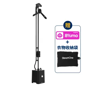 【SteamOne】新品 直立式高壓蒸氣掛燙機 燙衣機 熨燙機 SteamCube 120g超高蒸氣量/高溫殺菌/momo集資