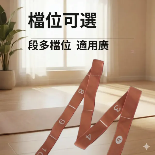 【2026】瑜珈繩推薦｜10款高評價人氣品牌排行榜 | BALIMAN情報局