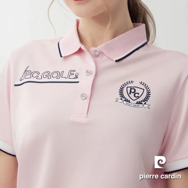 【pierre cardin 皮爾卡登】網路獨家 女款 機能舒爽吸濕排汗短袖POLO衫-粉色(8267291-72)