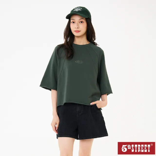 【5th STREET】女裝 短袖 短t 上衣 t恤 寬版 綠色(571088)