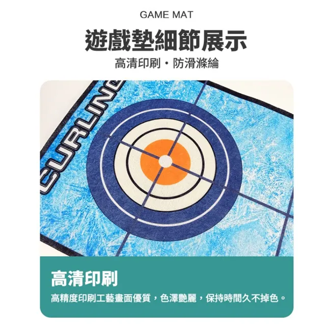 【STEM CELLS】桌上足球對戰遊戲 娛樂玩具 多人遊戲（親子互動/益智桌遊/雙人對戰/反應訓練）