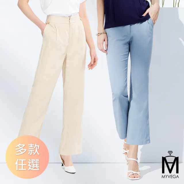 【MYVEGA 麥雪爾】MA天絲亞麻直筒長褲/中車線落地長腿褲/涼感八分喇叭褲(女長褲/涼感褲/西裝褲)