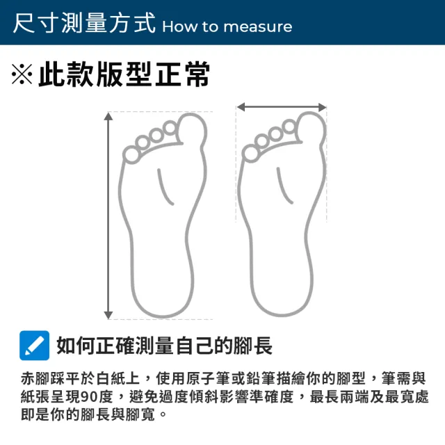 【NIKE 耐吉】P-6000 男鞋 棕綠色 金屬 復古 老爹鞋 網布 透氣 休閒 運動 休閒鞋 CD6404-202