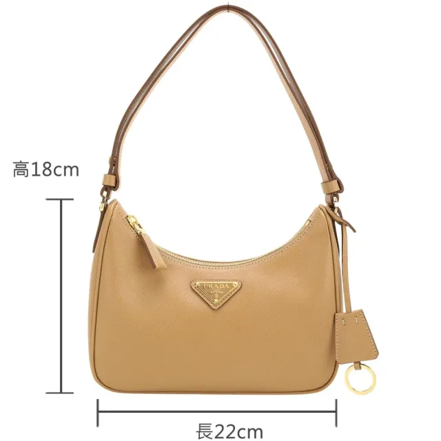 【PRADA 普拉達】Saffiano 三角牌防刮牛皮滑動肩背帶 斜背腋下包-棕色