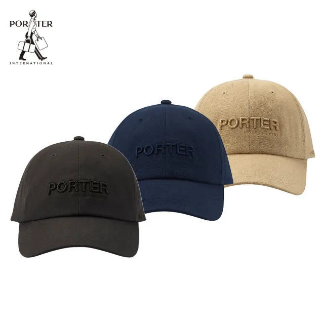 【PORTER INTERNATIONAL】經典Logo棒球帽(三色任選)