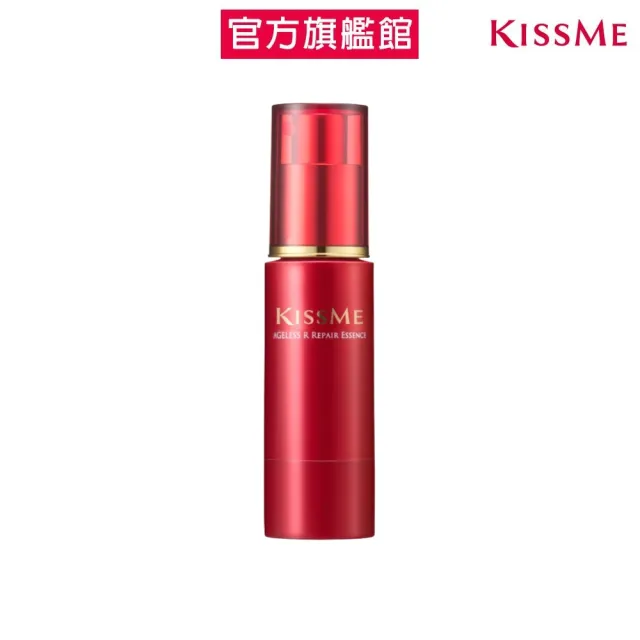 【KISSME 奇士美】煥妍金萃逆齡美白賦活素 30ml