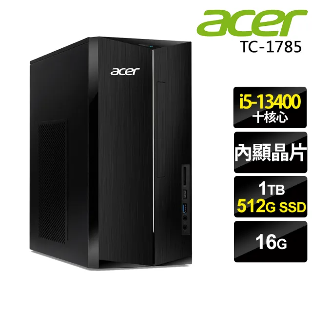 【Acer 宏碁】10核心家用電腦(TC-1785/i5-13400/16G/1TB+512G SSD/W11)