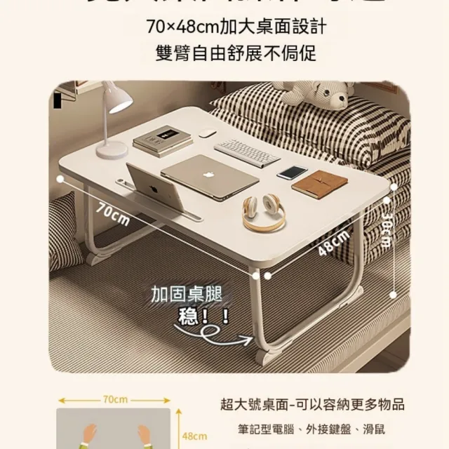 | BALIMAN情報局 【2026】摺疊升降桌推薦10款高評價摺疊升降桌品牌排行 | BALIMAN情報局