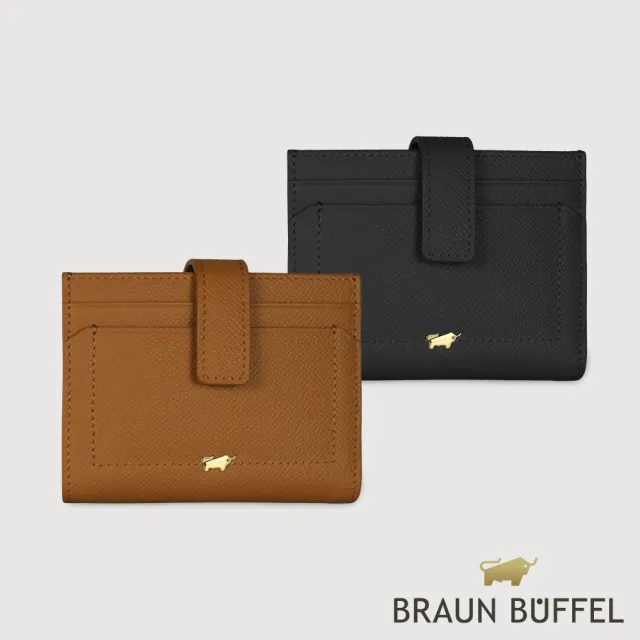 【BRAUN BUFFEL 德國小金牛】婕娜 7卡短夾-多色任選(BF2005-404-BK/BRA) 錢包送禮推薦