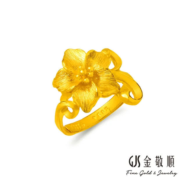 【GJS 金敬順】黃金戒指 花形 大花 彩鐳 女戒(金重:1.29錢/+-0.03錢)