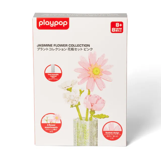 | BALIMAN情報局 【2026】積木推薦|10款高評價人氣品牌排行榜 | BALIMAN情報局