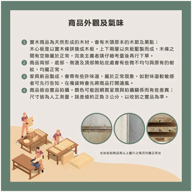 【唯熙傢俱】提拉柚木色5尺雙人床(臥室 雙人床 實木床架 床架)