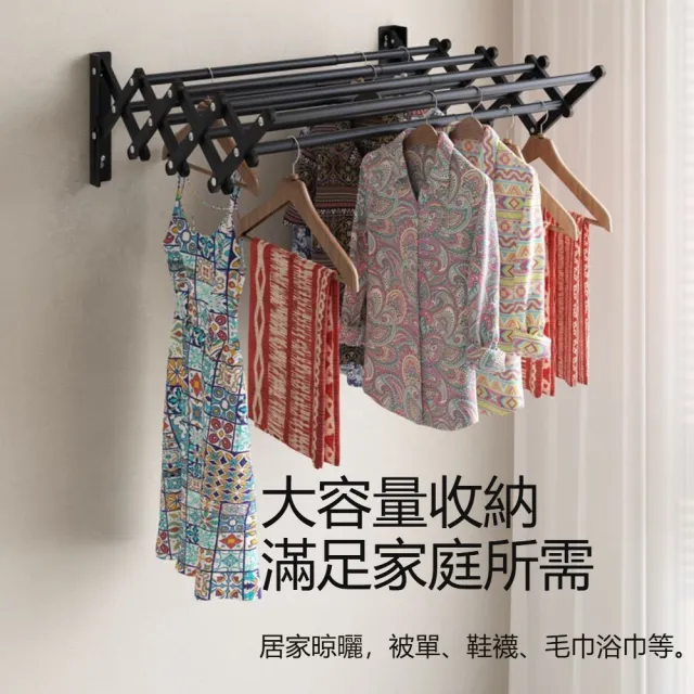 | BALIMAN情報局 【2026】摺疊曬衣架推薦10款高評價摺疊曬衣架品牌排行 | BALIMAN情報局