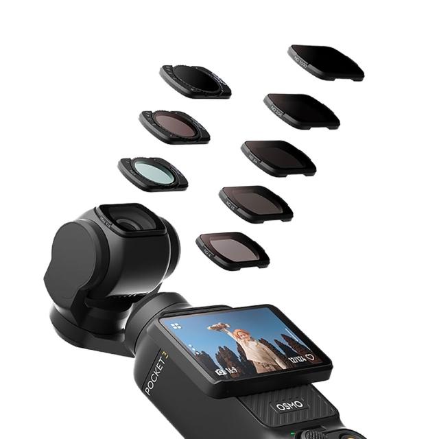 AMAGISN DJI OSMO POCKET 4 磁吸多檔濾鏡