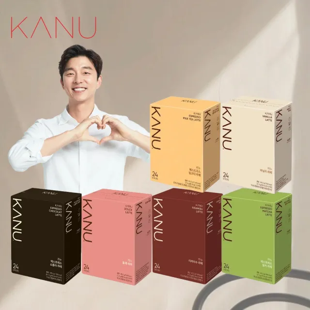 【Maxim】KANU 韓國咖啡 提拉米蘇 香草 甜蜜義式 抹茶 紅茶 可可 拿鐵系列 24入(多種口味任選)