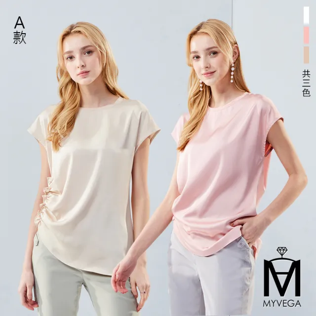 【MYVEGA 麥雪爾】MA絲綢光感單邊抽褶/緞面造型綁巾落肩上衣-二款任選(女上衣/短袖/涼感/T恤)