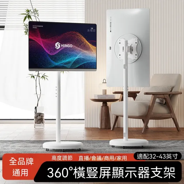 【2026】電競螢幕推薦10款高評價電競螢幕品牌排行 | BALIMAN情報局