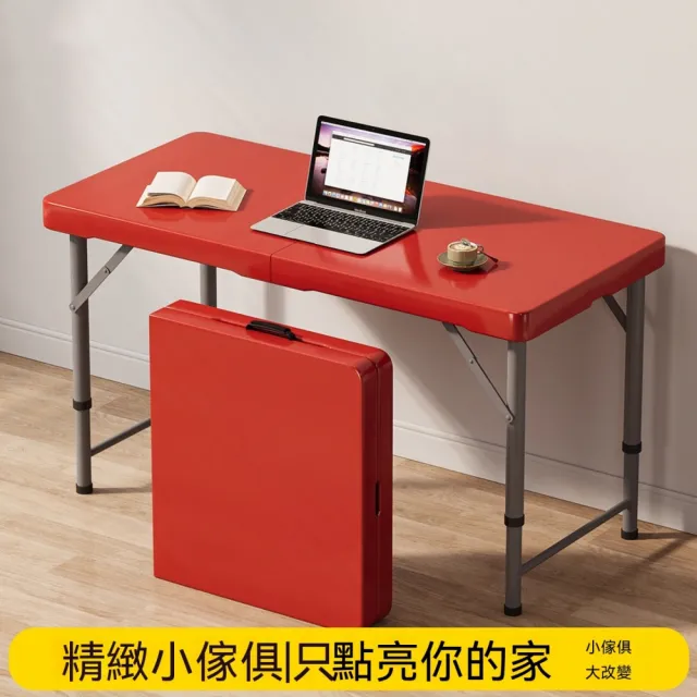 | BALIMAN情報局 【2026】摺疊升降桌推薦10款高評價摺疊升降桌品牌排行 | BALIMAN情報局