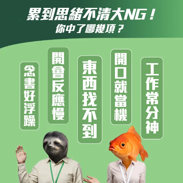 【白蘭氏】雞精 68ml*12入*6盒 共72入▲(含微分子肌肽 活力充沛 思緒清晰)