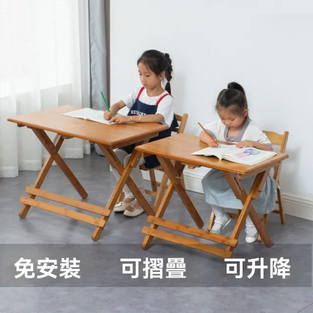 | BALIMAN情報局 【2026】摺疊升降桌推薦10款高評價摺疊升降桌品牌排行 | BALIMAN情報局