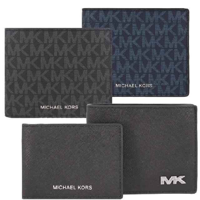 【Michael Kors】88父親節送禮精選 紳士風 男士 MK 皮夾 零錢袋 雙層鈔票夾層 短夾(多色任選)